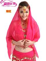 Belly dance gauze new special Indian dance costume chiffon yarn jewelry eyebrow pendant headdress yarn