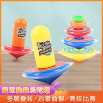 Gyro manual twist toy childrens simple plastic small colorful glowing flashing inertia rotating stacking music