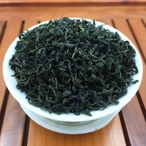 2021 New tea Spring Tea Mingqian premium alpine cloud tea Rizhao Green Tea Fragrant and bubble-resistant bulk tea 500g