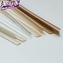 U-shaped edge strip paint-free board buckle strip cabinet edge strip ecological board pvc edge door panel furniture card I strip seal
