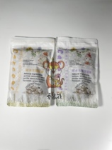 Carcool Kaku herb sugar-free rat food dwarf grain bear grain import Formula 500g no additional grain for 23 years