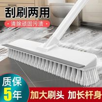 Floor brush toilet brush floor brush artifact long handle toilet bathroom home hair wash cleaning tile floor brush