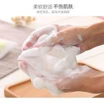 Bubble net Facial Wash Face Bubble Net Soap Bag Double Bash Foam Mesh