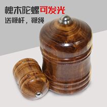 Top Adult Large Size 10-22 Cm Adults Middle Aged Megacia Wood Fitness Wooden Toy Wood Bull Whip