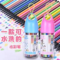 Kindergarten opening gift Primary School students watercolor pen set no du12 color 24 color 36 color children painting brush