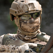 New camouflage tactics men and women bib military fans outdoor riding fast-drying headscarf sunscreen mask