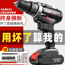 Wireless Lithium Electro-Electric Transfer Shock Drilling Domestic Dual-use Hand Drill Perforated Electric Screwdriver Electric Power Drills Industrial Grade Beating