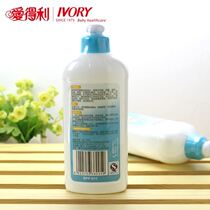 Edley bottle cleaning agent BPF-011 bottle fruit and vegetable cleaner cleaning liquid bottle 400ml