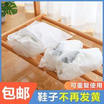 White Shoes Anti-Yellow Bag Non-woven Fabric Sunscreen Shoes Cover Small White Moisture Protection Dust Bag Shoes Bag Closeout Bag Beam Opening With Pumping Rope