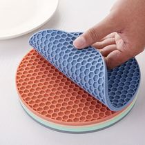 Silicone insulation mat table mat pot mat pan mat anti-scalding mat vegetable mat bowl mat plate mat plate mat round coaster home