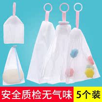 Facial cleanser foaming machine foaming net face washing female face foaming soap net Cup soap mesh bag shake sound same