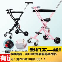 Sliding baby artifact walking baby child trolley baby child one-button foldable four-wheel ultra-light can be on the plane