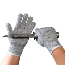 HPPE anti-cut gloves Grade 5 anti-labor protection supplies Kitchen site anti-cut wear-resistant gardening protection