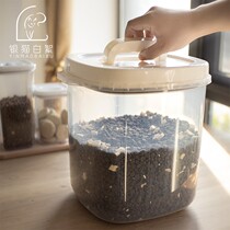 Cat Grain Storage Barrel Sealed Store Grain Dog Food Pet Food Anti Tide Box Storage Containing Tank Box