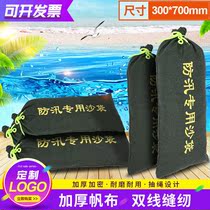 Flood control and flood control sandbag thickened canvas absorbent expansion bag property fire special garage water retaining sand bag can be customized