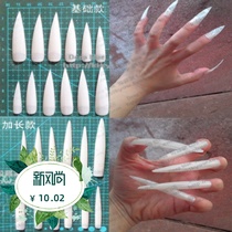 Halloween Medicare Cos Fox Fox Fox Monster nails fake nail sheet patches can be painted with nail polish DIY practical new