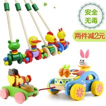 Childrens Walker trolley wooden Wood baby frog dinosaur piggy wooden chicken doll beating drum toy