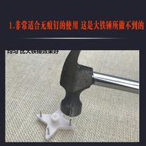 Multifunctional Mini small hammer no scar nail knocking nail photo frame hammer mini claw hammer small hammer hammer