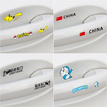 Invisible door handle door Bowl protection sticker anti-scratch car handle Scratch Sticker transparent universal paint surface protection patch ￥