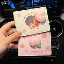 Drivers license leather case female creative cute cartoon motor vehicle driving license two-in-one protective cover drivers license