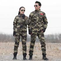 Camouflage mens suit spring and summer thin outdoor work clothes resistant to dirty site new labor retention and leisure suit