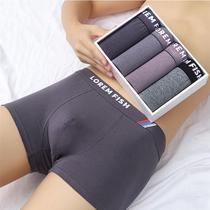2022 mens underwear mens 3D solid cut without mark cotton flat angle pants for increased code breathable mens underpants Four corner pants tide