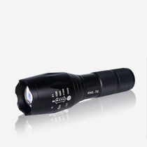 Long-range rechargeable waterproof flashlight 18650 No 7 battery universal flashlight LED long-range outdoor strong light flashlight