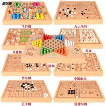 Flying chess childrens puzzle multi-function all-in-one Go board set Gobang game toy adventure checkers