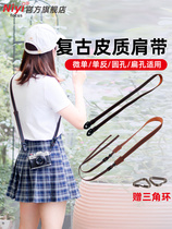 Camera Quick tear strap suitable for single counter Canon 5D4 5D4 R5 R6 R6 Nikon Z30 Sony Fuji XS20 XT10 micro single inclined cross pressure quick adjustment shoulder strap
