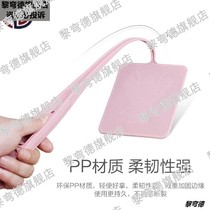 Fly slap long handle large soft rubber fly swatter plastic large thickened household swatter with mosquito clamp knot