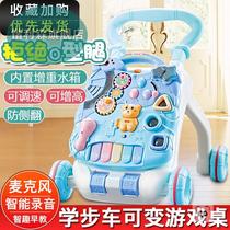 Baby walker Baby learning to walk stroller Three-in-one multi-function anti-rollover hand push walker Childrens toys