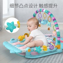 Baby pedal piano fitness rack Newborn toddler baby child music puzzle early education toy Three months