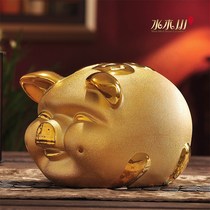 Golden Ceramic Gold Pig Adult Children Deposit Money Pot Savings Jar Home Residence Ornament Mascot Handicraft Pig Year Pendulum
