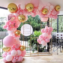 INS pink balloon chain set macaron latex balloon birthday festival wedding party decoration arrangement balloon