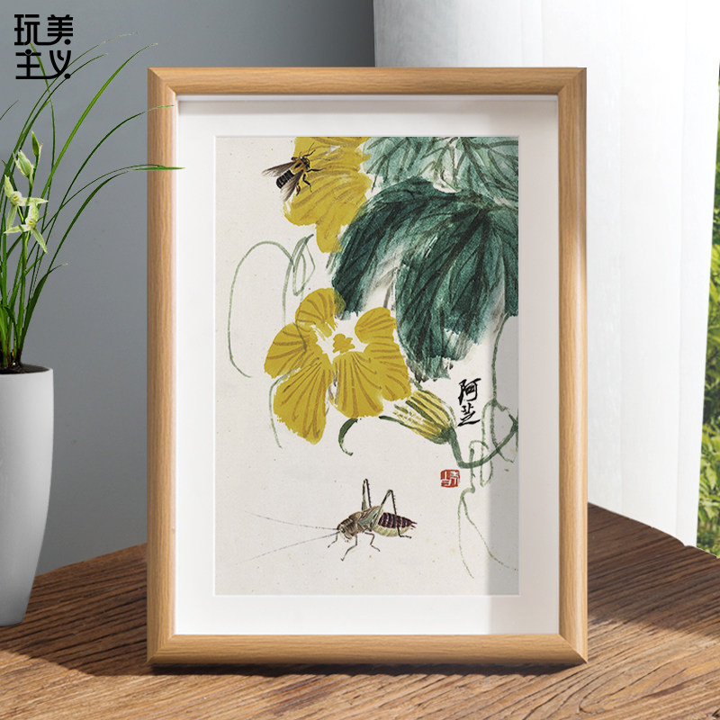 齐白石水墨挂画-齐白石水墨挂画促销价格、齐白石水墨挂画品牌- 淘宝