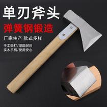 Axe chopping firewood outdoor fine steel artifact woodworking special small axe household cut tree manganese steel wooden handle rural self-defense