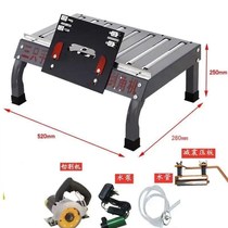 Three-hand tool Chamfering machine Special 45 degree angle tile dustproof Chamfering frame desktop portable Chamfering tile artifact