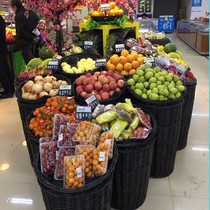 Fruit shelf Fruit display basket pile head blue fruit shop fruit frame basket Supermarket fresh pile head basket shelf
