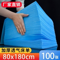 Beauty salon bed disposable bedspread non-woven bed hats massage mattress sheets with holes four corners elastic band