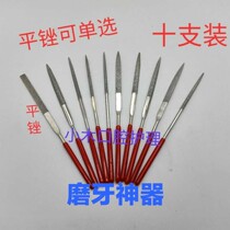 Dental molars file dental file molars Emery small contusion knife oral hand frustration adult
