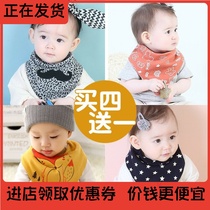 -Double-layer spring autumn and winter cotton triangle towel baby saliva towel Korean version of the baby bib snap childrens thickened circumference-