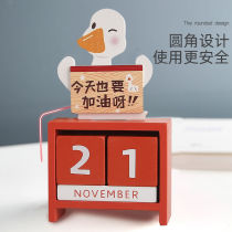 Net red wooden calendar kindergarten date ornaments year month and day adjustable date brand astronaut ornaments creative