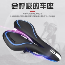 Bicycle cushion mountain bike sitting saddle cushion cushion cushion cushion car seat soft bicycle thickened silicone universal accessories