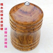 Factory direct wooden gyro adult middle-aged and elderly fitness solid wood gyro children traditional toy Locust gyro