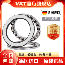 Germany VXT imports plain bearings 51107mm 51108mm 51109mm 51110mm 51111mm 51112 51113