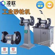 S3ST S2ST-250 Industrial Desktop Floor Dust Removal Type High Power All Copper Motor Grinder