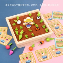 Baby pull radish toy Monteshi early education puzzle baby child teaching aids fine movement color matching identification classification