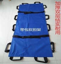 Stretcher carrying people upstairs home carrying people urgent soft ladder bed old carrying artifact Ambulance Special Portable