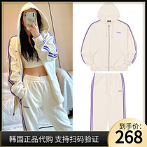 South Korea NERDY Sports Suit Fall New Zipped and Hooded Sweatshirt for men and women Couple jackets