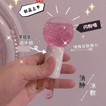 Ice wave ball small ice hockey ball beauty salon special same Crystal energy ball facial facial eye massage